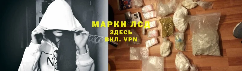 Лсд 25 экстази ecstasy  продажа наркотиков  OMG   Поворино 